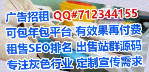 滨江借卵子眼镜工作室